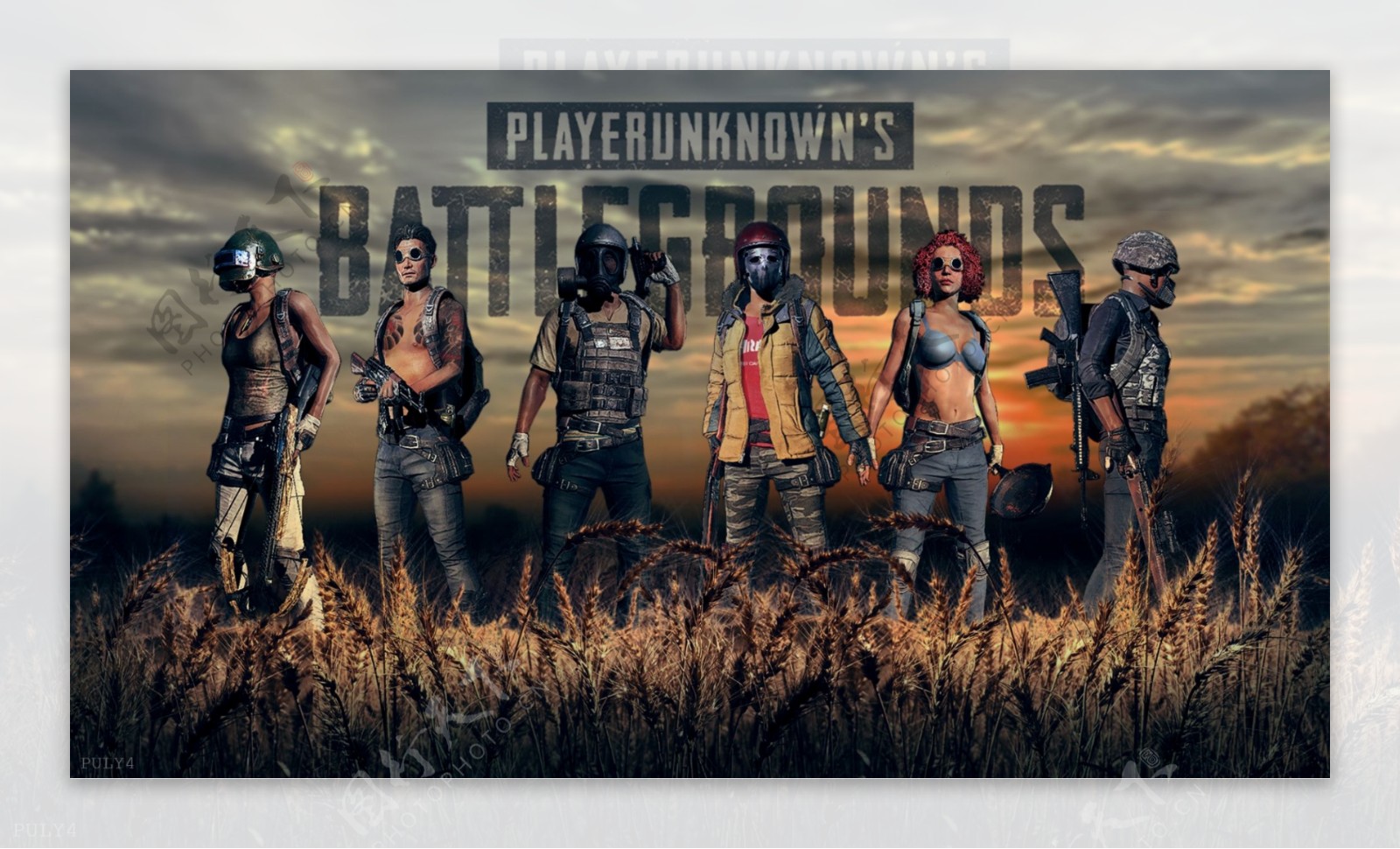 的羽毛球经 的羽毛球经