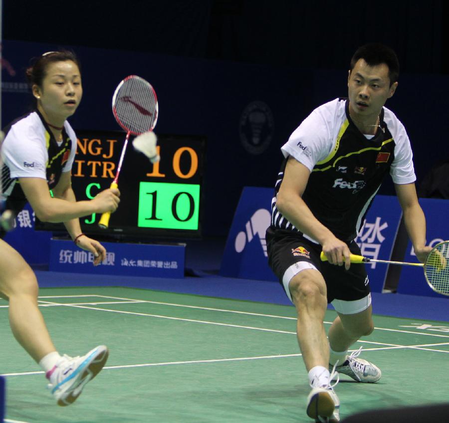 拜仁借助 拜仁借助