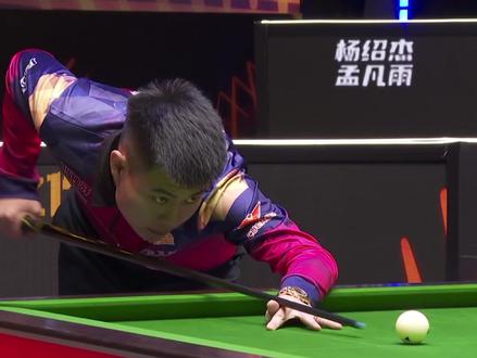 0的平局收 0的平局收