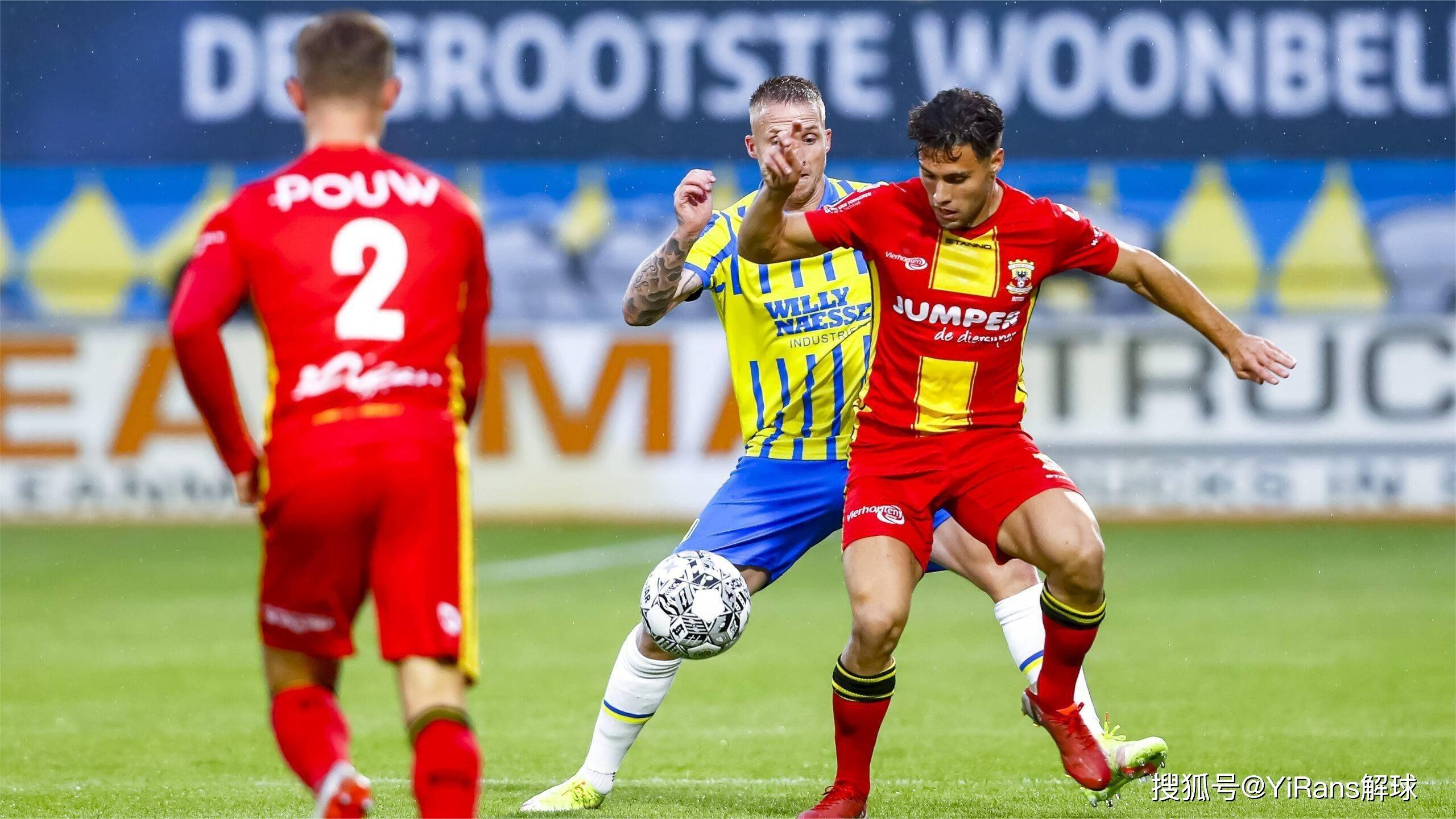 贯彻到了细 贯彻到了细