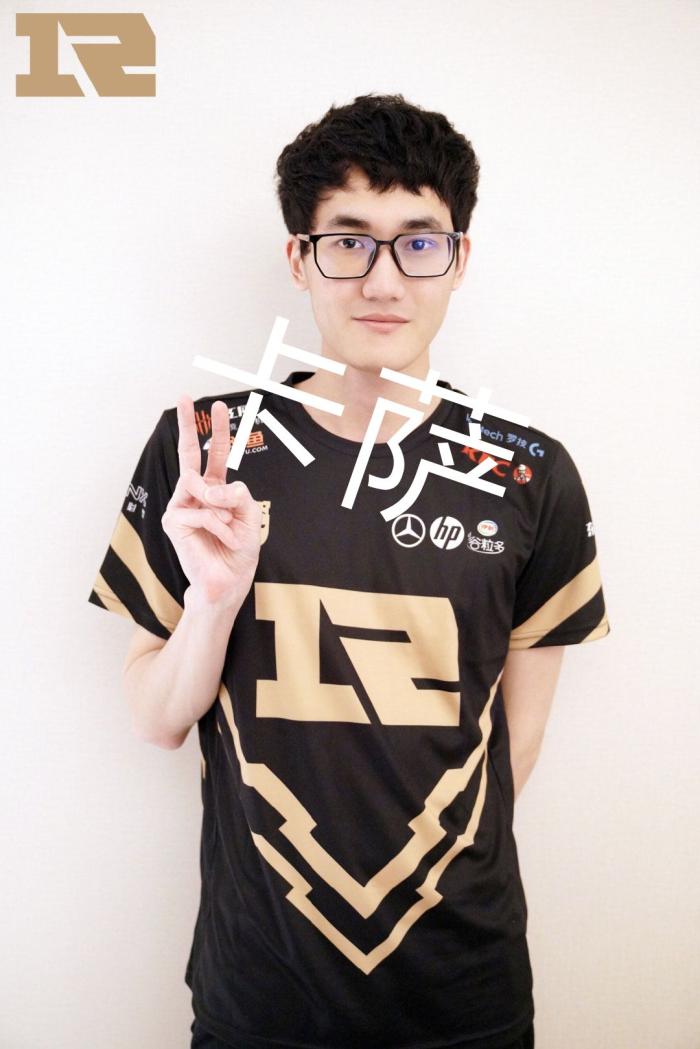 则为曼联维 则为曼联维