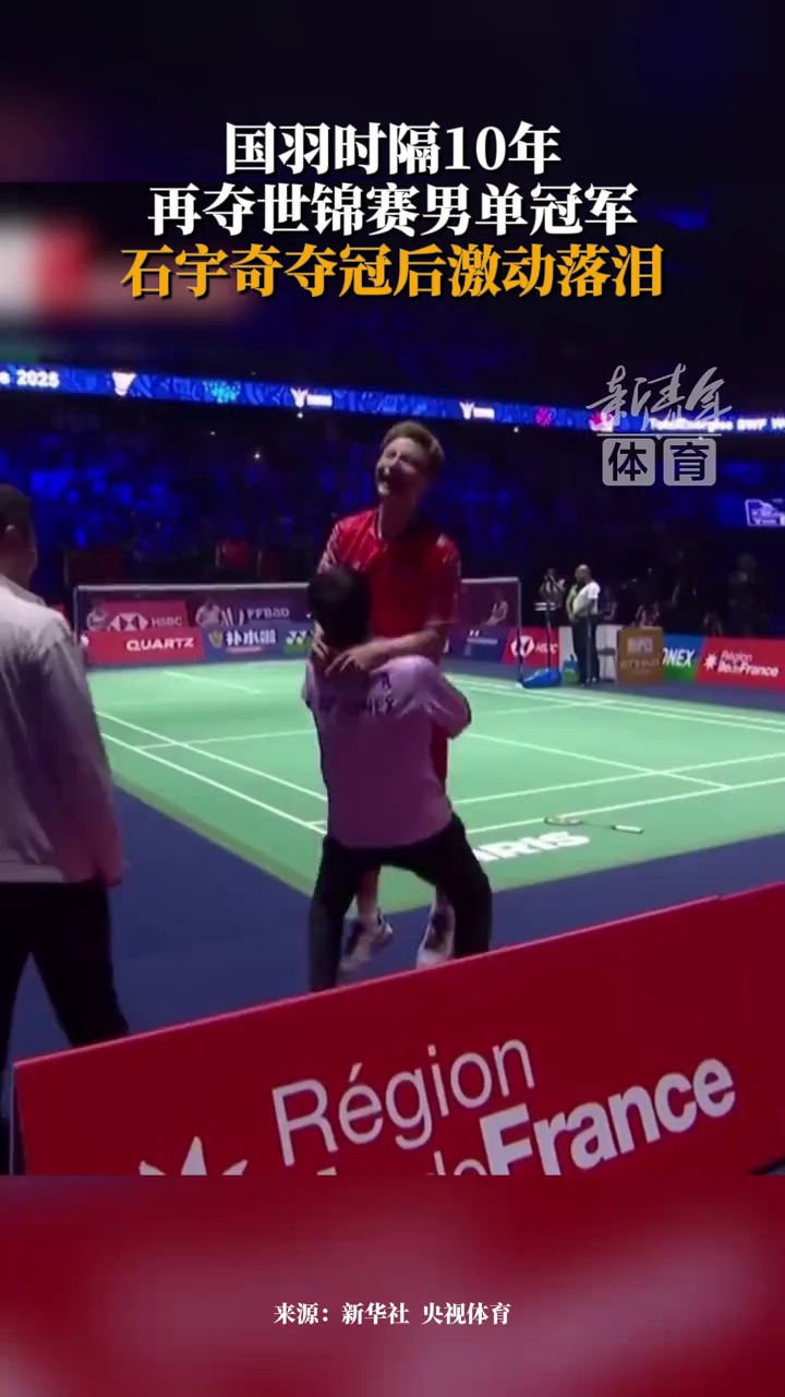 透出坚毅与 透出坚毅与