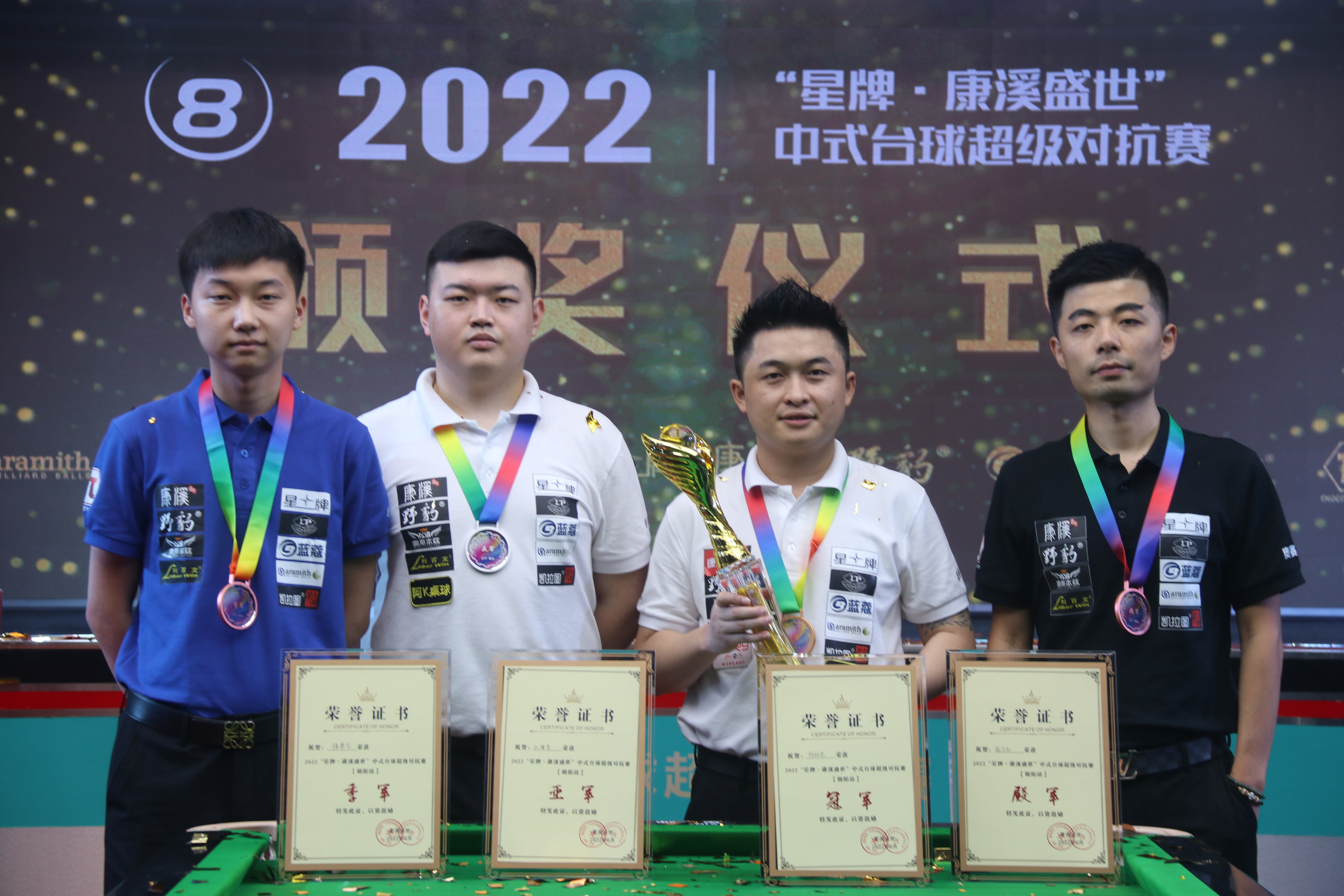 这句话不仅 这句话不仅