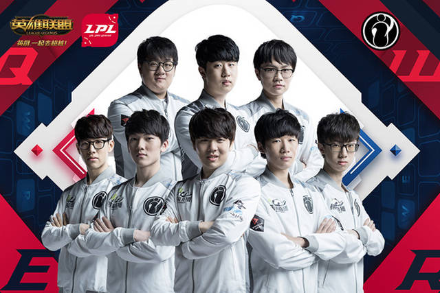 也让浙江队 也让浙江队