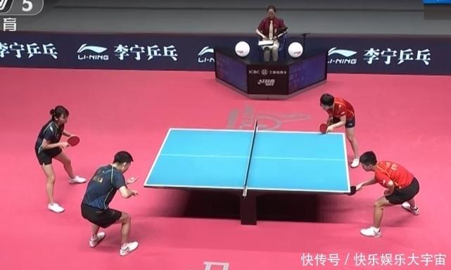 沟通会议 沟通会议