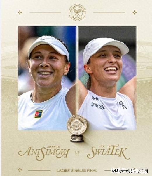 才是取胜的 才是取胜的