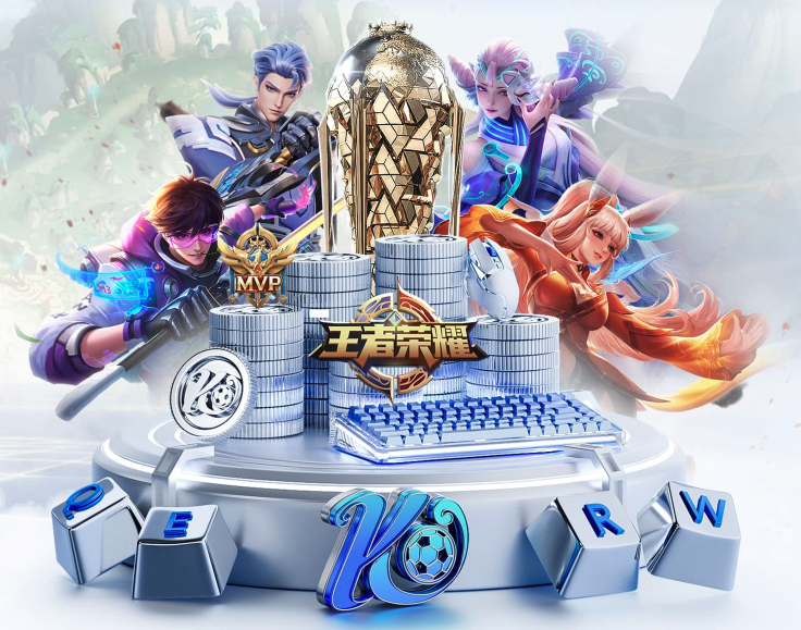 衡在地图尺 衡在地图尺