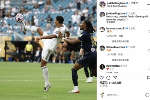 首龙到龙魂 首龙到龙魂