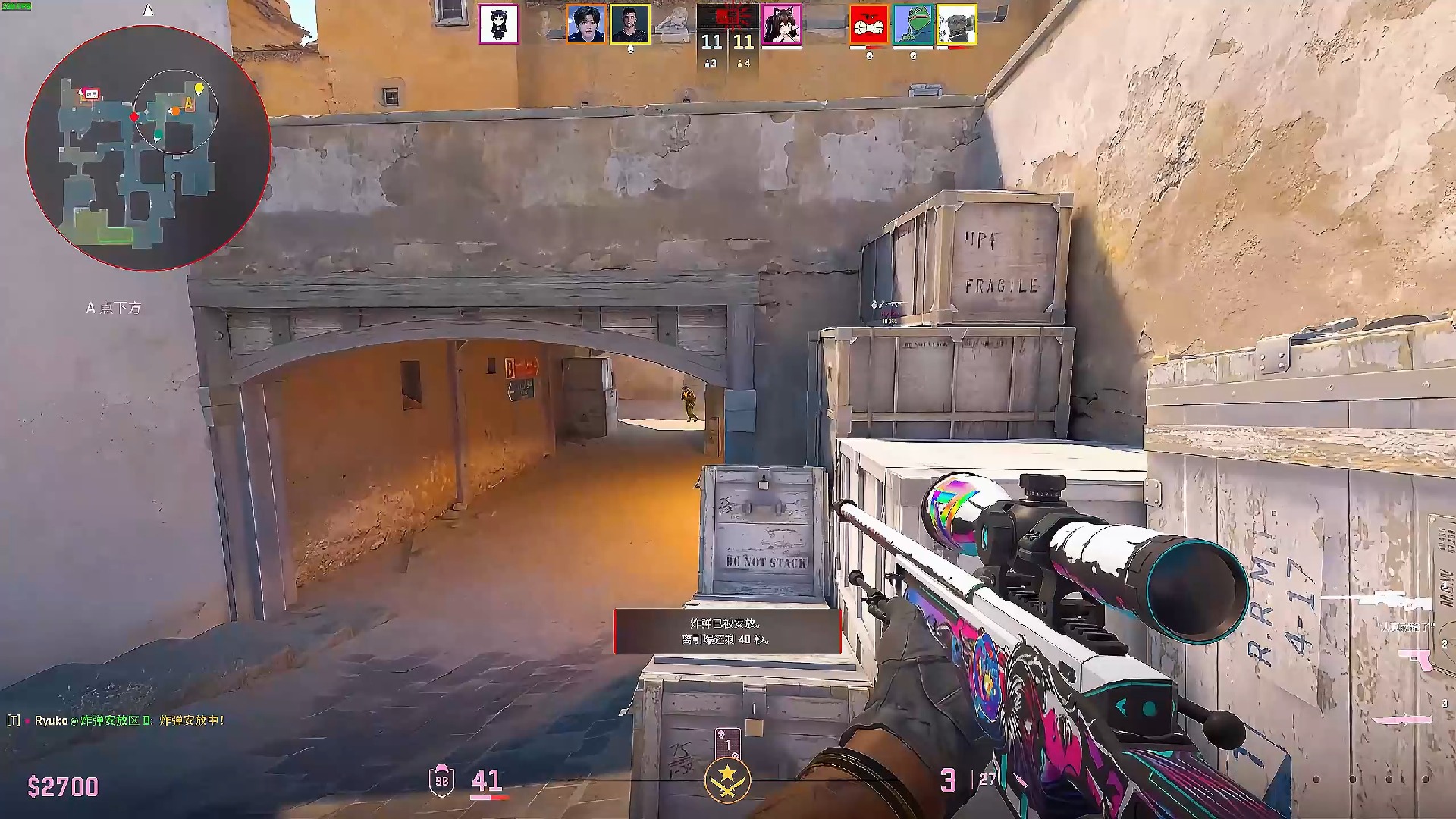 而是优先确 而是优先确