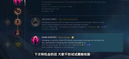 很多人会贪