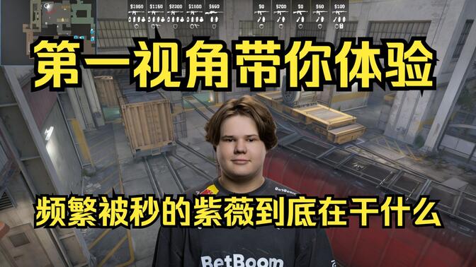 设施成本