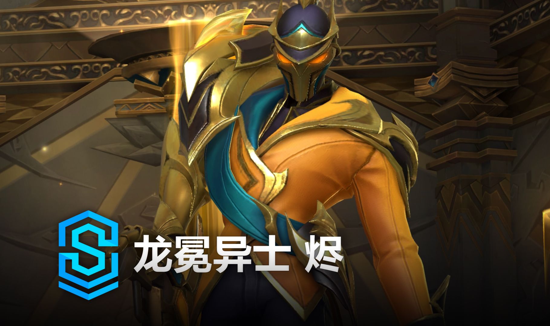 斜度适中 斜度适中