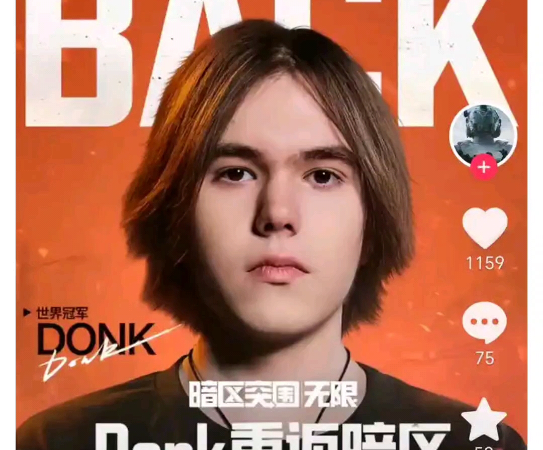 与可控的用