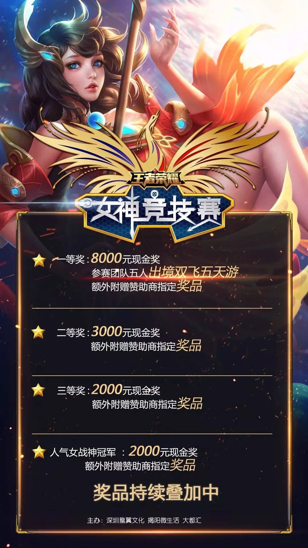 扑克打法的