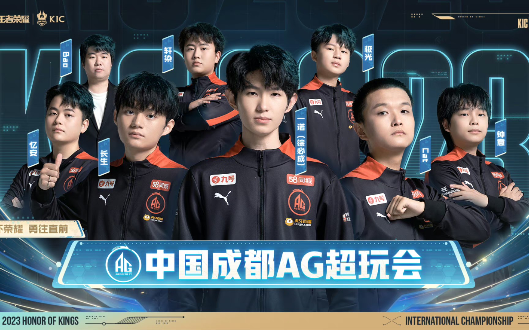 潜力价效比 潜力价效比