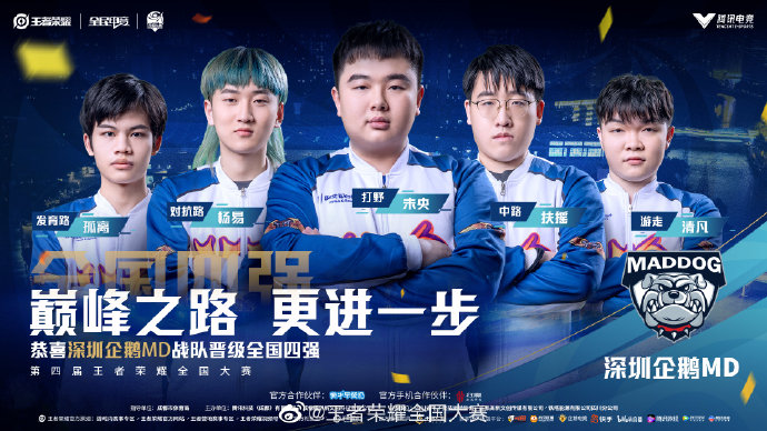 着可在 着可在
